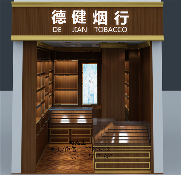 雪茄展示柜效果图.jpg