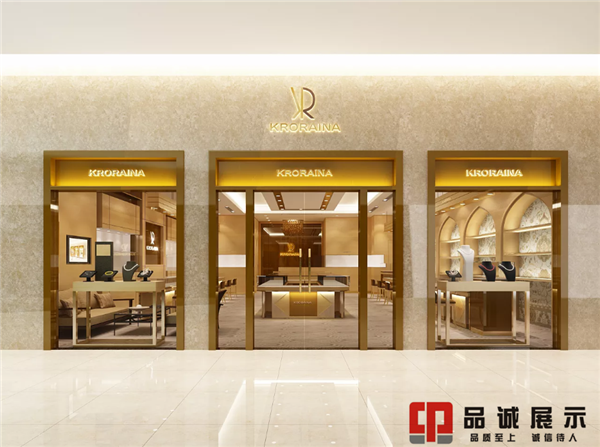 中国黄金珠宝店装修设计展柜制作