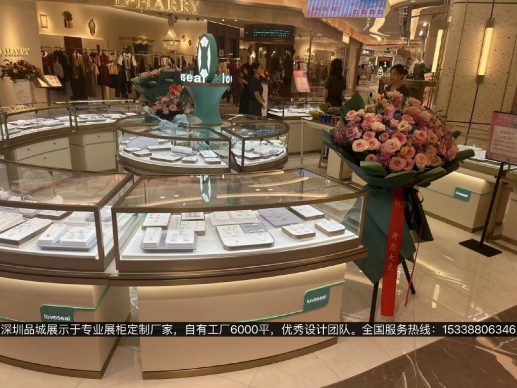 深圳品城展示珠宝店展柜设计，定制效果图1.jpg