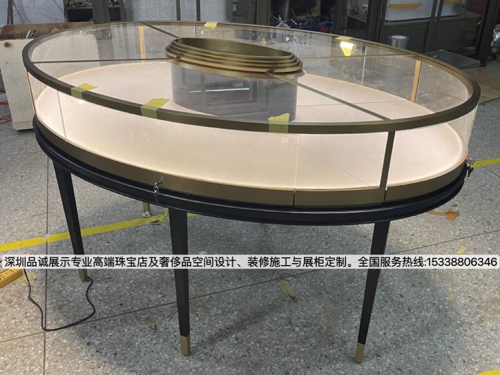 深圳品诚椭圆形珠宝展示柜台设计效果图1.jpg